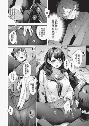 第73页图
