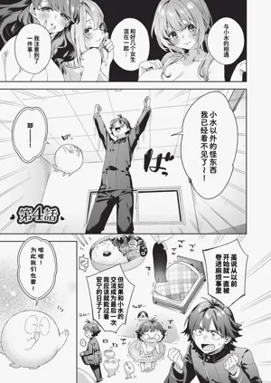 第92页图