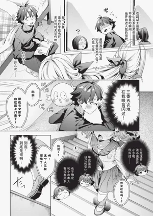 第94页图