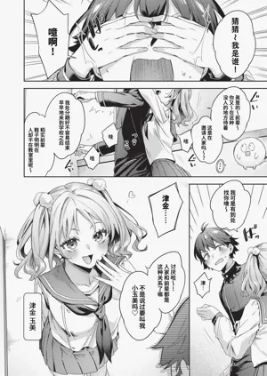 第95页图
