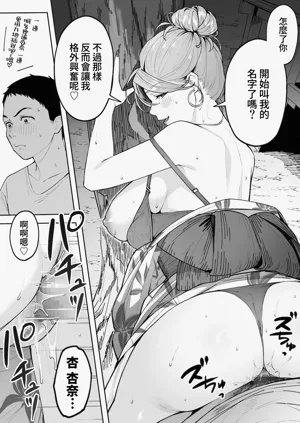 第21頁圖