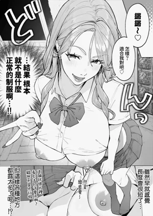 第30頁圖