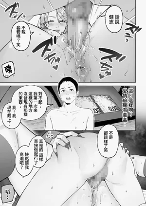 第33頁圖