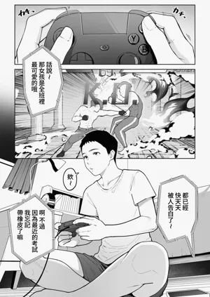 第4頁圖