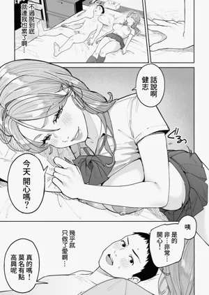 第47頁圖