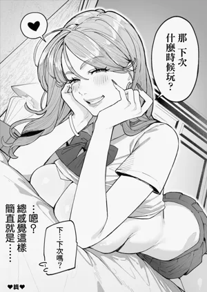 第48頁圖