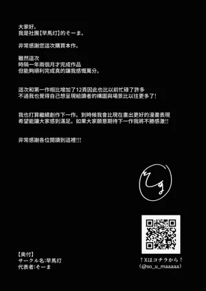 第36页图