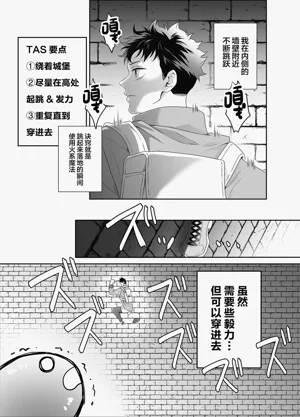 第10页图