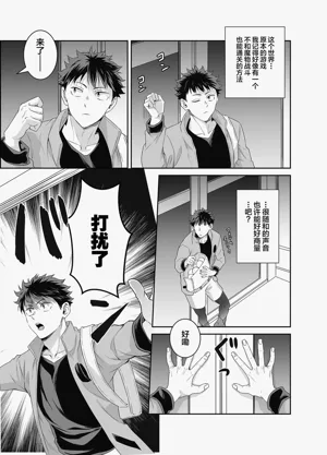 第12页图