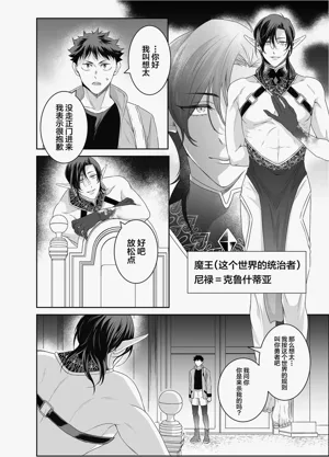 第15页图