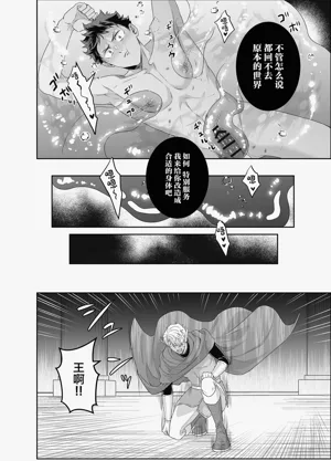 第19页图