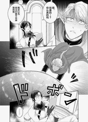第21页图