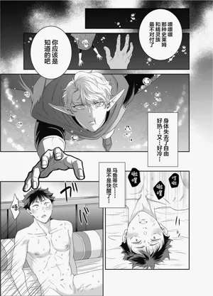 第22页图