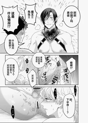 第24页图
