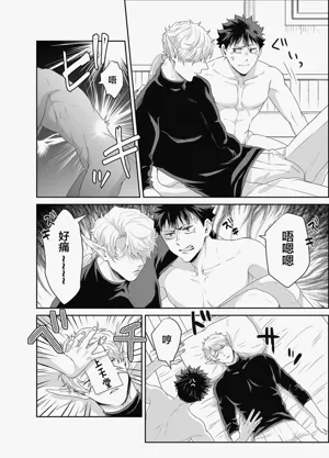 第7页图