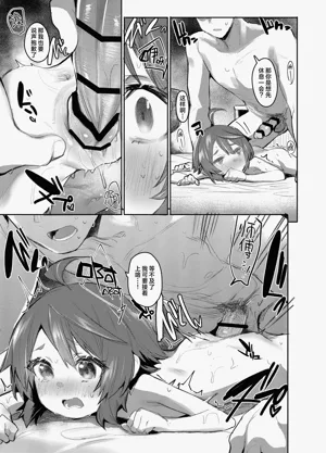 第32页图
