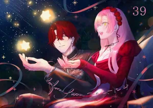ai ga omoi kishi koushaku ha、tuihou reijou no subete wo ubai tukushitai。 | 愛得太深沉的騎士公爵，想要奪得流放千金的一切。 39圖