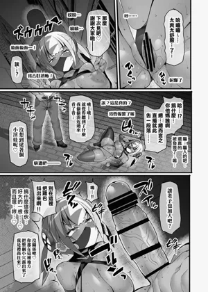 第14页图
