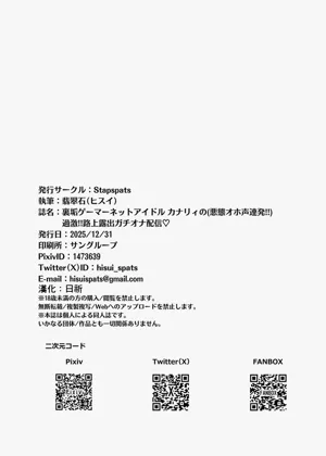 第30页图