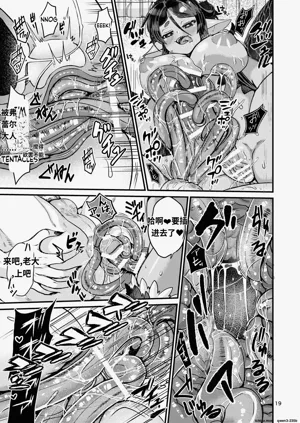 第16頁圖