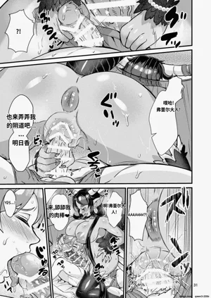 第28頁圖
