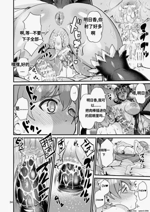 第31頁圖