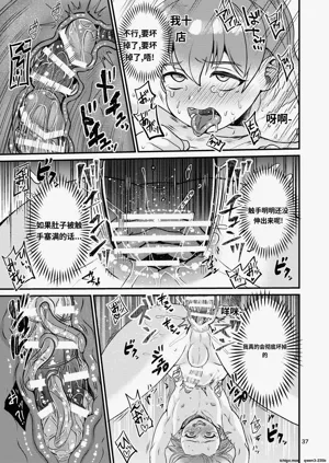 第34頁圖