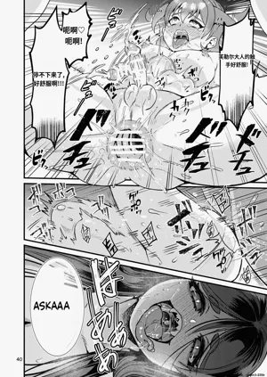 第37頁圖