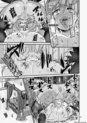 第38頁圖