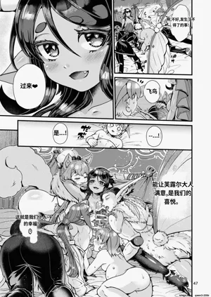 第44頁圖