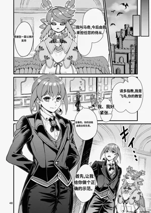 第45頁圖
