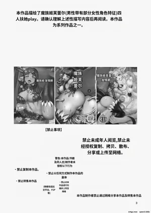 第54頁圖