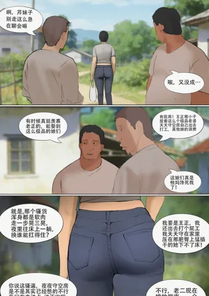 第27页图