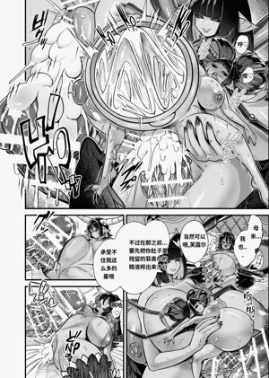 第14頁圖