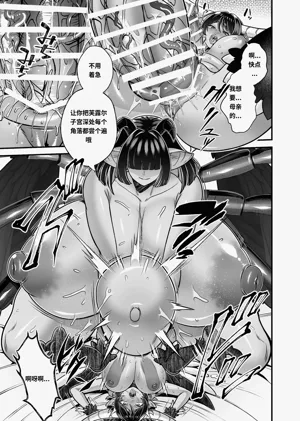 第15頁圖