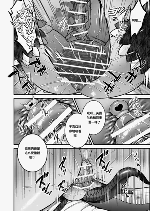 第16頁圖