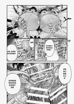 第18頁圖