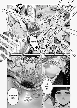 第28頁圖