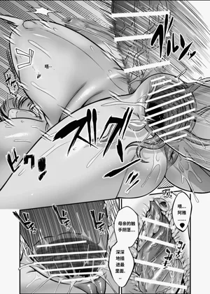 第32頁圖