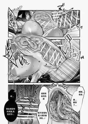 第35頁圖