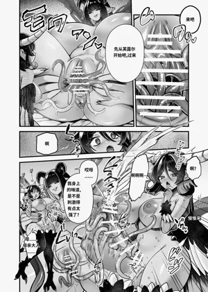 第4頁圖