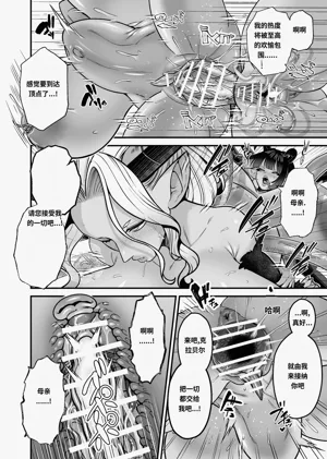第41頁圖