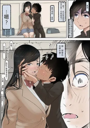 第10頁圖