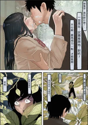 第12頁圖