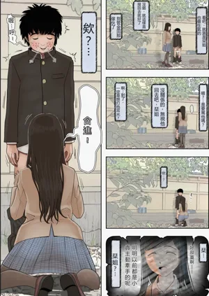 第14頁圖