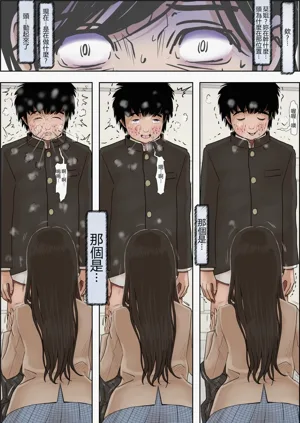 第15頁圖