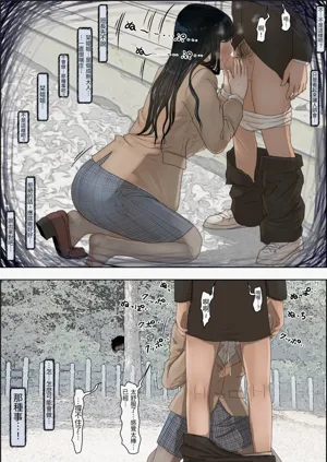 第16頁圖