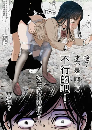 第26頁圖