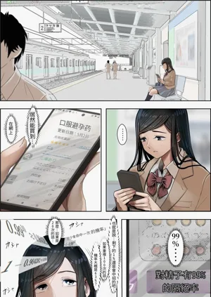 第35頁圖