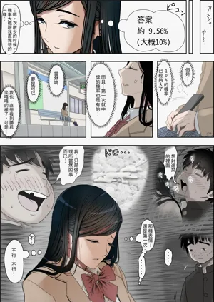 第36頁圖